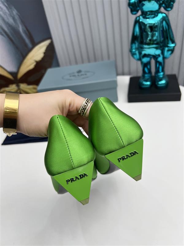 20243518732106 2802024